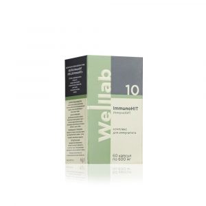 Welllab ImmunoHit, 60 капсул 3